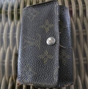 Luxury Black Key Holder